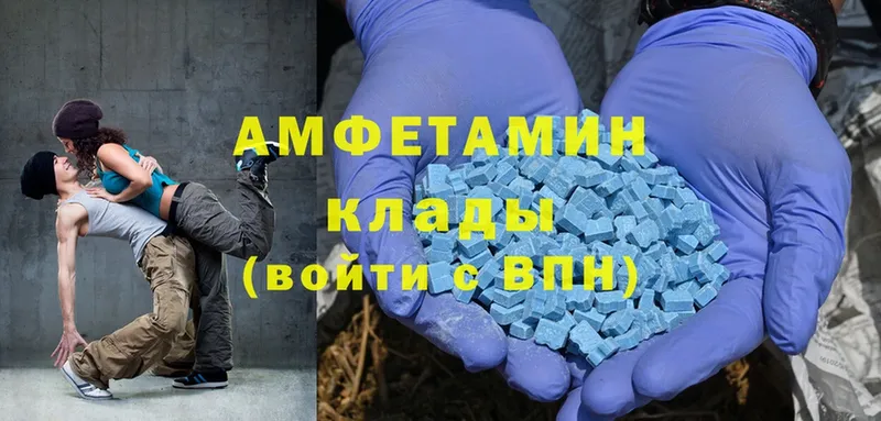 ссылка на мегу ONION  дарк нет какой сайт  Amphetamine VHQ  Рязань 