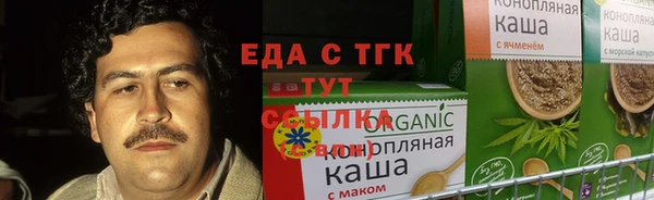 кокаин колумбия Баксан